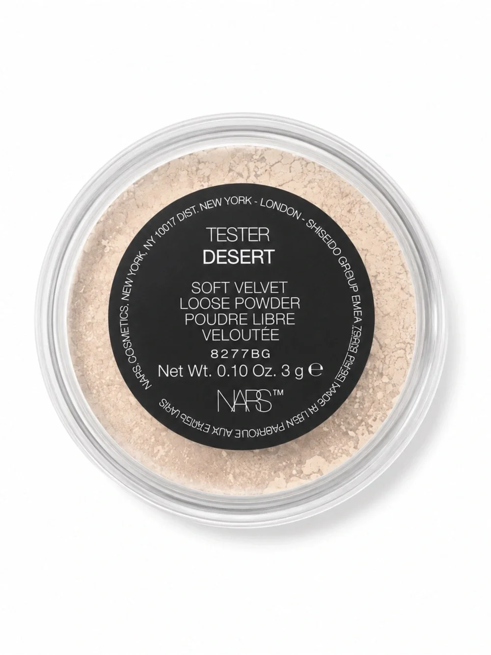 NARS Soft Velvet Loose Powder Desert •  3g • Travel Size Tester Unused DISCONTI